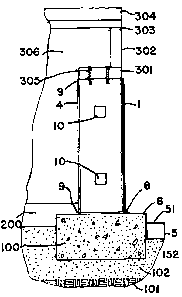 Une figure unique qui représente un dessin illustrant l'invention.